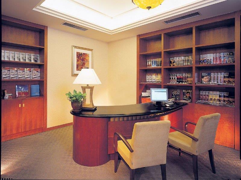 Windsor Park Hotel Kunshan Куньшань Удобства фото